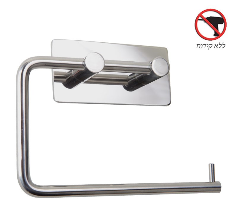 מחזיק נייר טואלט בהדבקה - ניקל מבריק