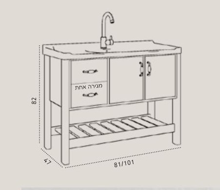 ארון מונח לבן