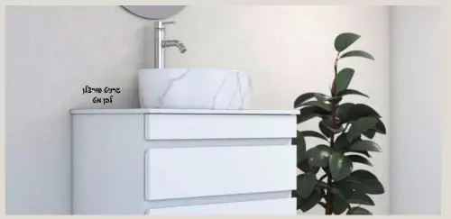 אורון אמבטיה תלוי שיש