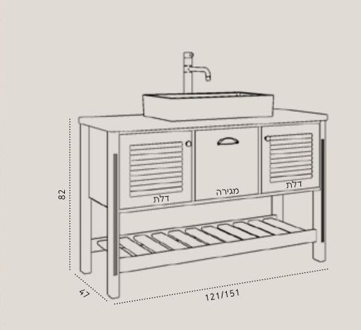 ארון אמבטיה תלוי פרגמון