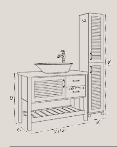 ארון אמבטיה עץ עומד