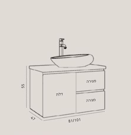 ארון אמבטיה תלוי שחור