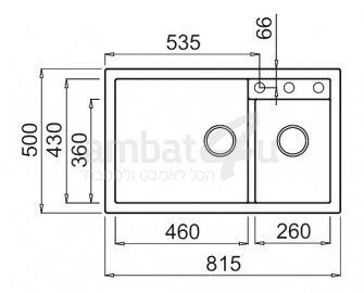 כיור גרניט כפול