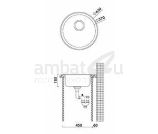 כיור מטבח נירוסטה