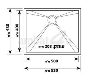 כיור מטבח נירוסטה