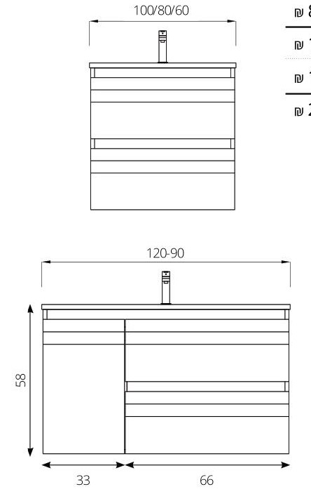 ארון תלוי לבן מבריק