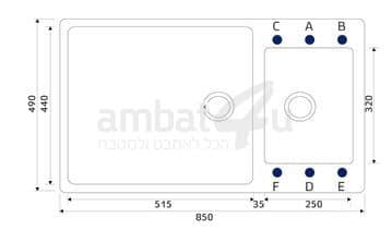 כיור מטבח כפול מגרניט