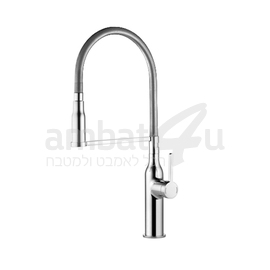 ברז מטבח סמיפרופשיונל HIGFLEX 432 סיין SIN