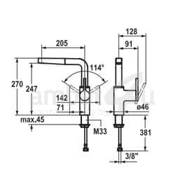 ברז מטבח מיקסר נשלף 103 אווה AVA