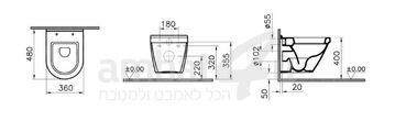 אסלה תלויה קצרה 48 ס"מ Vitra S50 + מושב טריקה שקטה – תמונה 3