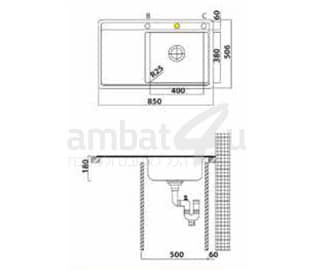 כיור נרסוטה אקודור ECUADOR