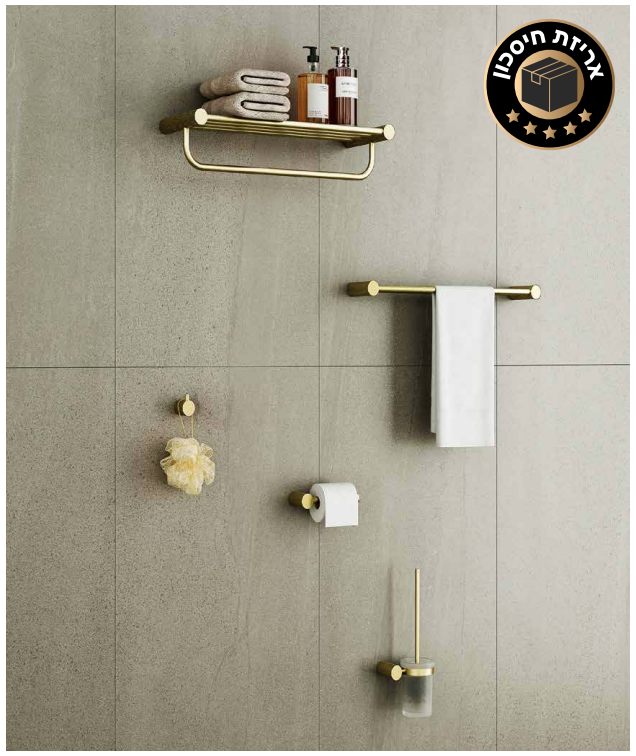 סט אביזרים 5 חלקים זהב מט – תמונה 3