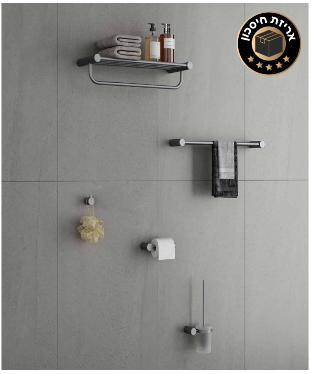 סט אביזרים 5 חלקים גרפיט – תמונה 3