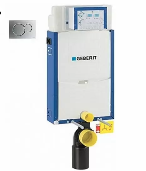 ניאגרה סמויה גיבריט כולל אסלה תלויה כולל לחצן לבחירה – תמונה 3